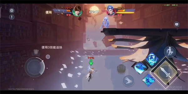 星之破晓卡顿解决方法推荐