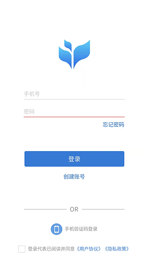 市安云手机版