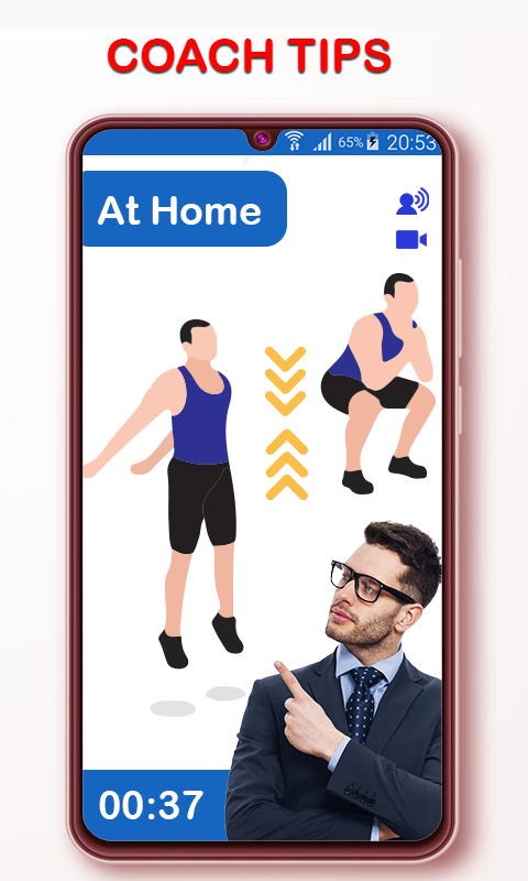 身高锻炼app正式版