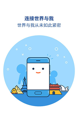魅族浏览器app手机版