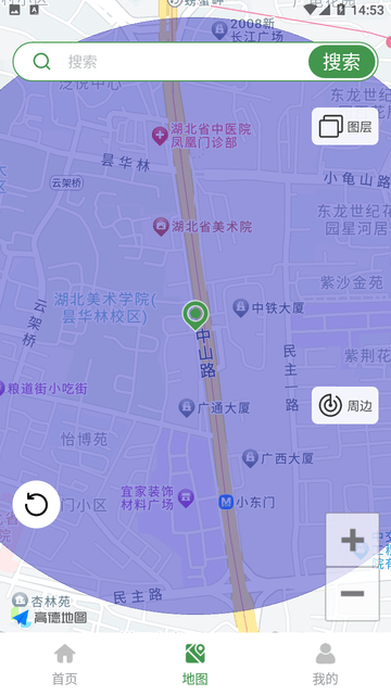 全国地铁线路查询app下载