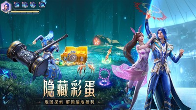 斗罗大陆魂师对决如何快速获得钻石：特殊途径与技巧分享