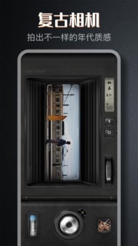 顶级相机下载