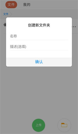 蓝奏云软件仓库下载