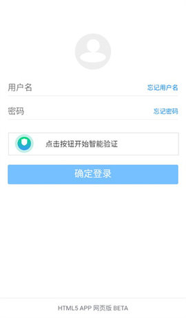 蓝奏云软件仓库下载
