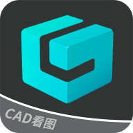 CAD手机看图王