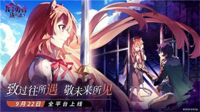 《英雄联盟手游》6.0版本今日上线，约德尔魔法降临峡谷！