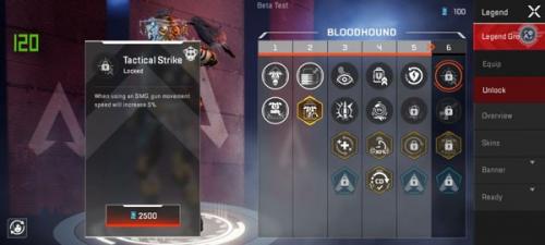 Apex英雄
