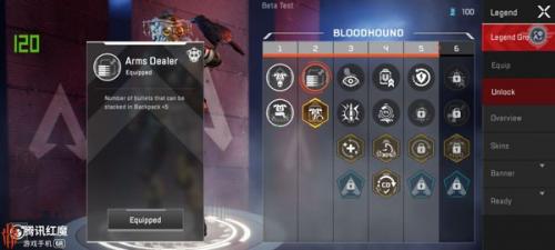 Apex英雄