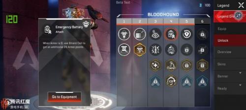 Apex英雄