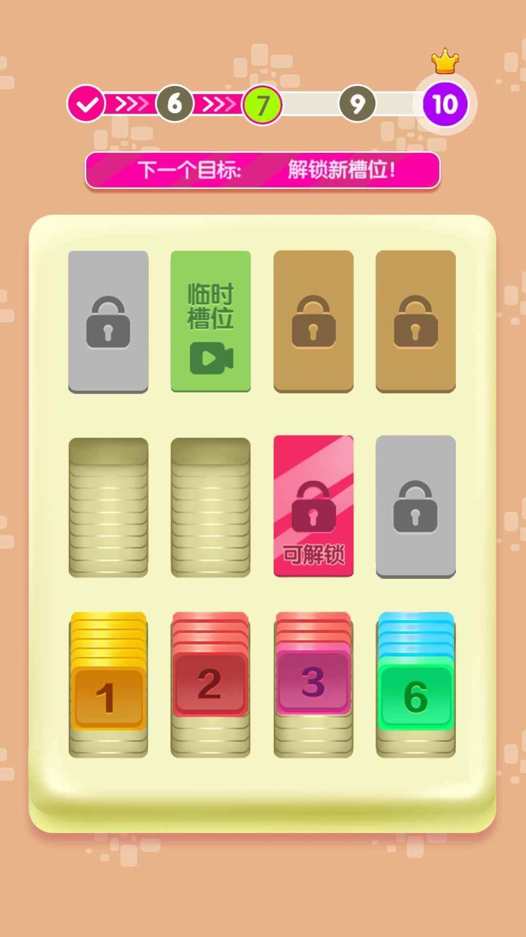 1701656551160265.jpg