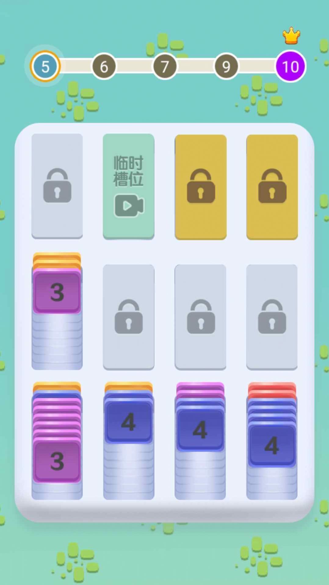 魔性超解压游戏