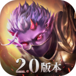 魔渊之刃2024