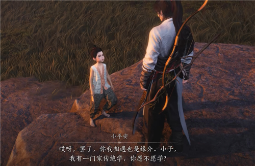 燕云十六声稚子江湖三奇遇怎么做 燕云十六声稚子江湖3完成攻略