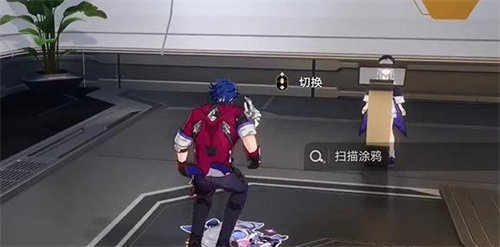 崩坏星穹铁道第三辑隐匿代码位置在哪 崩坏星穹铁道第三辑隐匿代码位置详情介绍