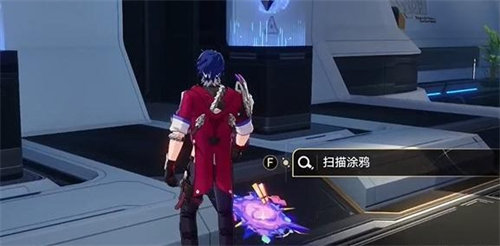 崩坏星穹铁道第三辑隐匿代码位置在哪 崩坏星穹铁道第三辑隐匿代码位置详情介绍