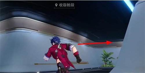 崩坏星穹铁道第三辑隐匿代码位置在哪 崩坏星穹铁道第三辑隐匿代码位置详情介绍
