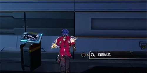 崩坏星穹铁道第三辑隐匿代码位置在哪 崩坏星穹铁道第三辑隐匿代码位置详情介绍