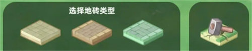 向往的生活村庄怎么扩建 向往的生活村庄扩建方法攻略