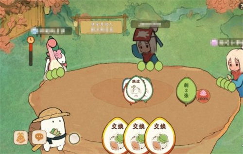 桃源深处有人家萝卜牌怎么玩 桃源深处有人家萝卜牌玩法攻略