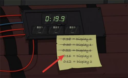 塞拉七号中文版