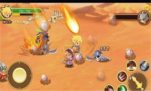 勇士之剑v1.00.12