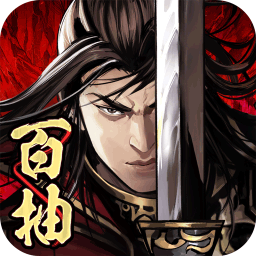 真武江湖v1.44