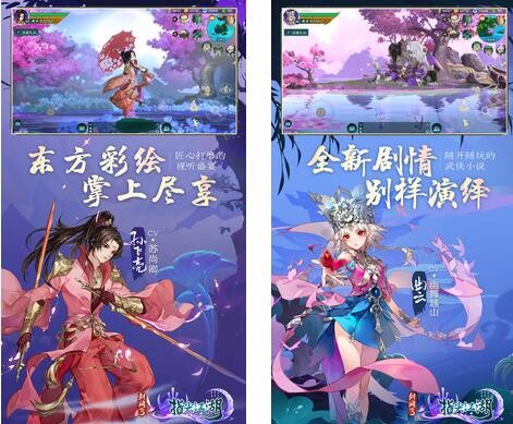 剑网三指尖江湖怎么获得角色?详细指南与玩法解析