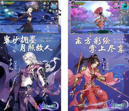 剑网三指尖江湖怎么隐藏帮会?全方位操作指南