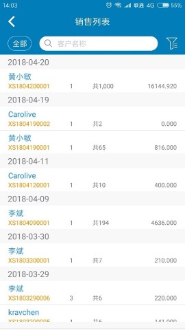 友拓