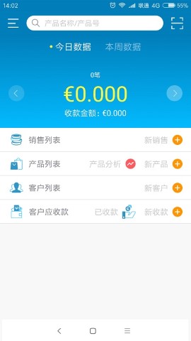 友拓下载