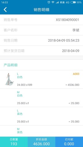友拓下载