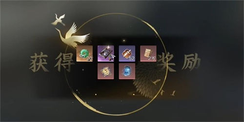 限时挑战刺激体验:逆水寒手游荒旋风技能怎么获得