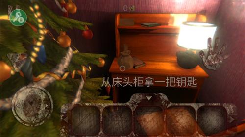 死亡公园