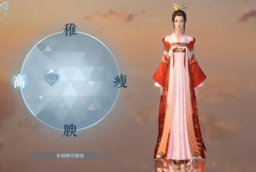 逆水寒