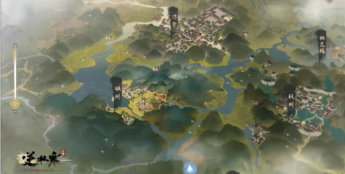 逆水寒