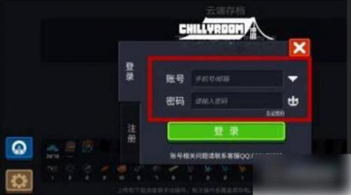 元气骑士2024