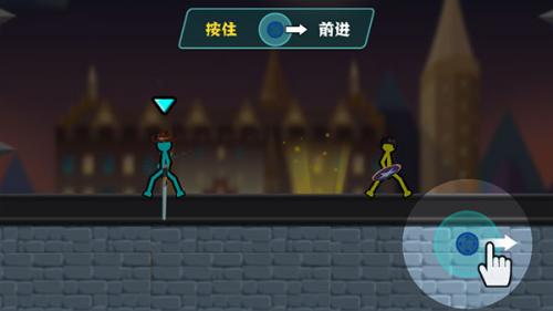火柴人决斗最新版