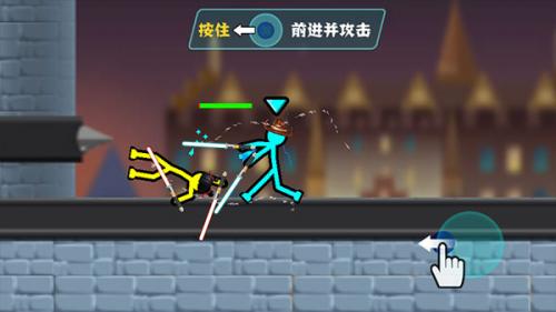 火柴人决斗最新版