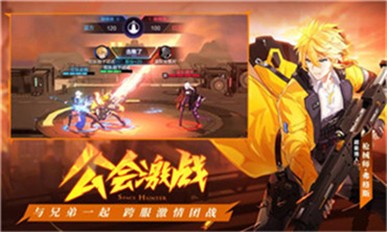 《崩坏星穹铁道》My Captain成就获取攻略