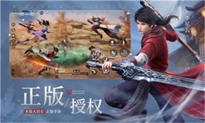 《以闪亮之名》玩呐第一章如何快速通关