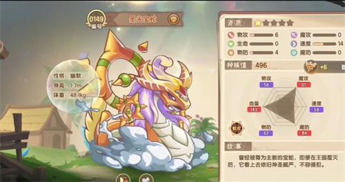 西普大陆手游