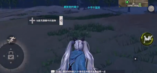 王牌战争体验服