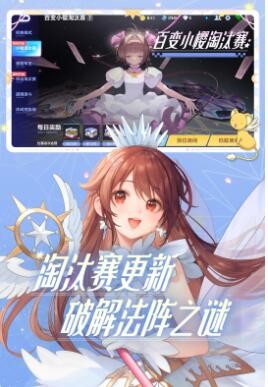 《泰拉瑞亚》大师难度召唤师玩法全攻略