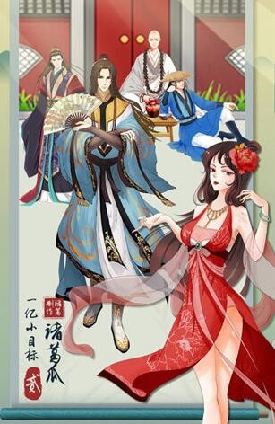 《CF手游》音效卡快速获取指南