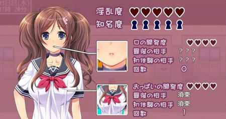 MaterialGirl手游