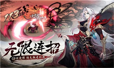 《决胜巅峰》哈里斯角色有哪些