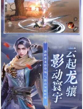 《战双帕弥什》角色强度培养后怎么样