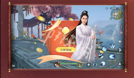 剑侠情缘零公测福利汇总