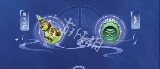 剑侠情缘零公测福利汇总